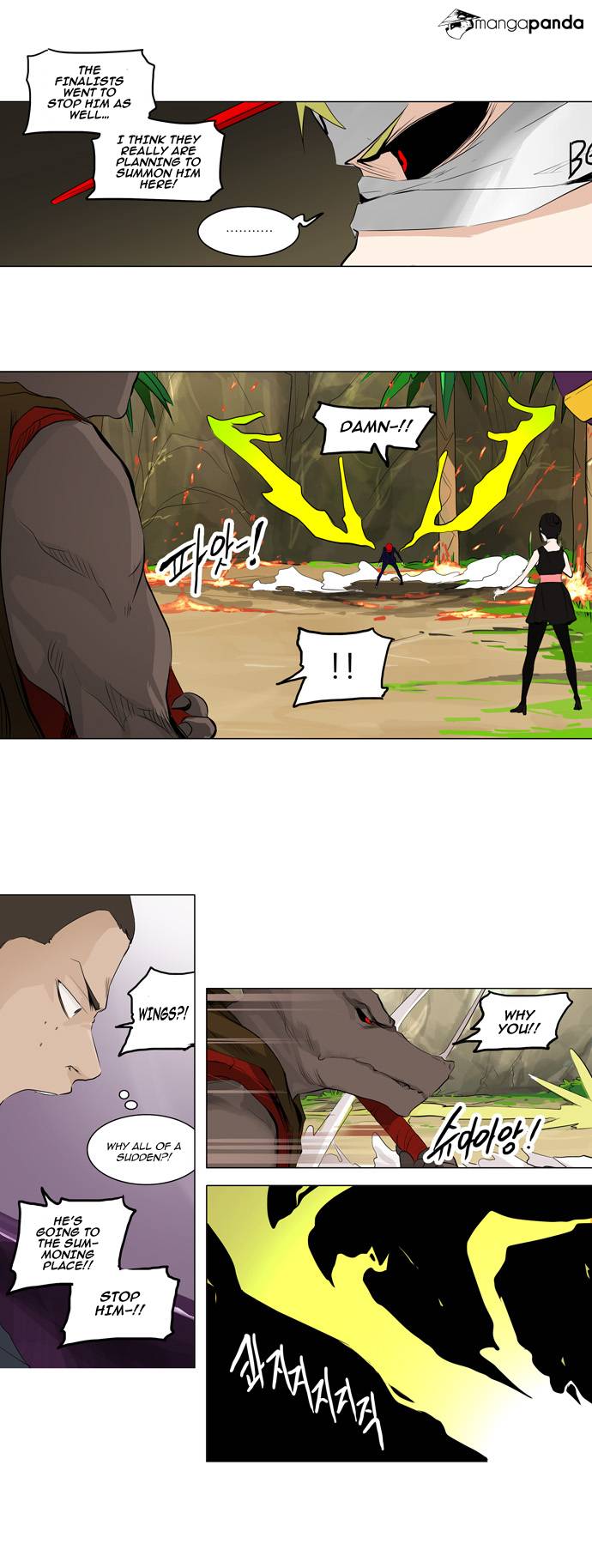 Tower of God Chapter 171 image 11